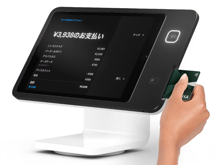 進化版】スクエアスタンドがすごい【iPadが高機能POSレジに】使い方や 