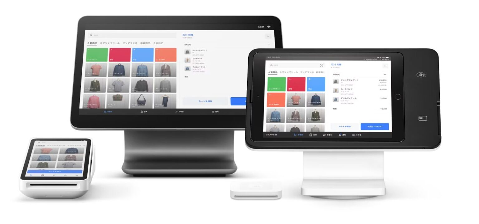Square (スクエア)は在庫管理が無料でできる?実際に試したやり方や注意点についても紹介 - なんでもキャッシュレス