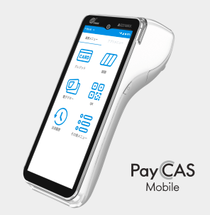 PayCASモバイル